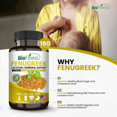 Biofinest 胡蘆巴籽 1220 毫克補充劑（180 粒素食膠囊） 6