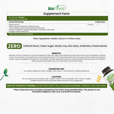 Biofinest 印加果油 1100 毫克補充劑（180 粒軟膠囊） 4