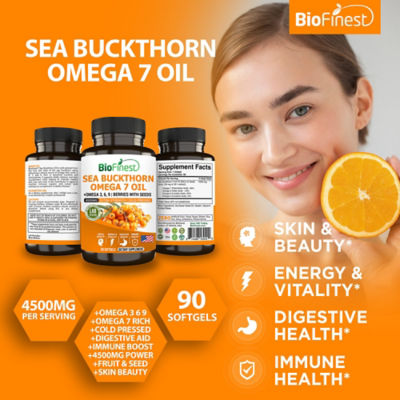 Biofinest 沙棘 Omega 7 油 4500mg 補充劑（90 粒軟膠囊） 3
