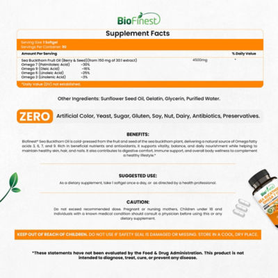 Biofinest 沙棘 Omega 7 油 4500mg 補充劑（90 粒軟膠囊） 4