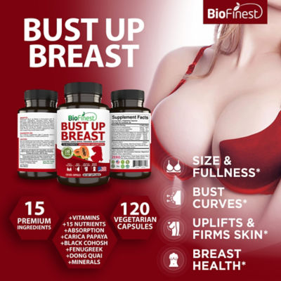 Biofinest 丰胸营养补充剂（120粒素食胶囊） 3