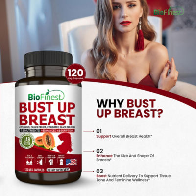 Biofinest 丰胸营养补充剂（120粒素食胶囊） 6