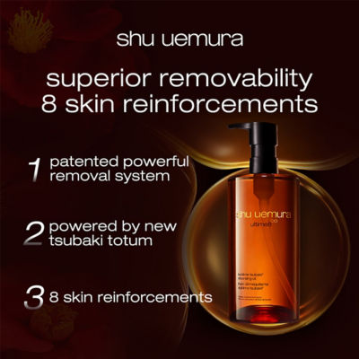 SHU UEMURA Ultime8∞ Sublime Tsubaki Cleansing Oil 3