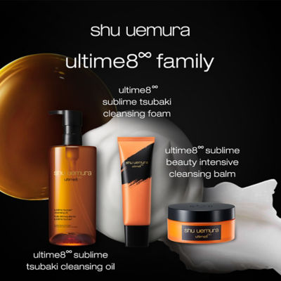 SHU UEMURA Ultime8∞ Sublime Tsubaki Cleansing Oil 6