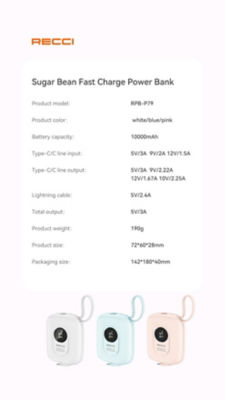 Recci 10000mAh Sugar Bean 3C Power Bank 22.5W Built-In USB C and Lightning Cable RPB-P79 9