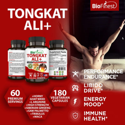 Biofinest 東革阿里 500 毫克瑪卡人蒺藜男士補充劑（180 粒素食膠囊） 3