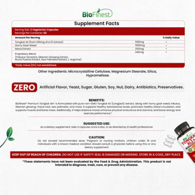 Biofinest 東革阿里 500 毫克瑪卡人蒺藜男士補充劑（180 粒素食膠囊） 4
