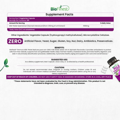 Biofinest 水飛薊萃取物 1000 毫克補充劑（120 粒素食膠囊） 4