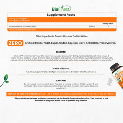 Biofinest 南瓜籽油補充劑（90粒軟膠囊） 4