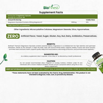 Biofinest 甘胺酸鎂補充劑（120 粒素食膠囊） 4