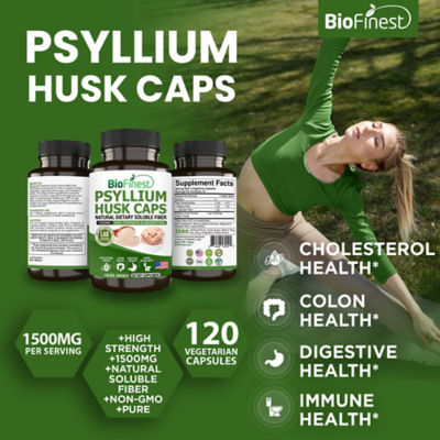 Biofinest 洋車前子殼膠囊補充劑（120粒素食膠囊） 3
