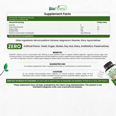 Biofinest 洋車前子殼膠囊補充劑（120粒素食膠囊） 4