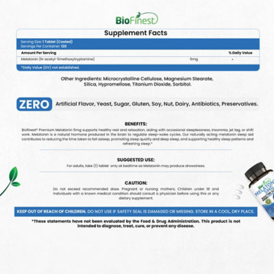 Biofinest 褪黑素5毫克補充劑（120片包衣片） 4