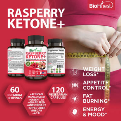 Biofinest 覆盆子酮1000毫克補充劑（120粒素食膠囊） 3