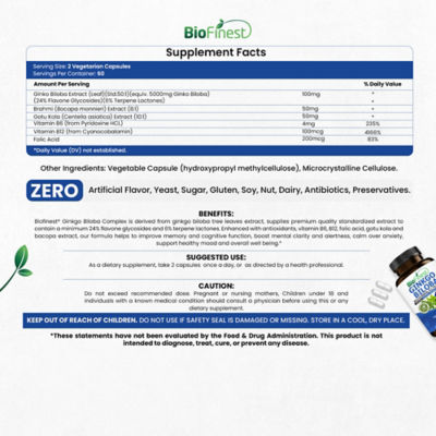 Biofinest 銀杏葉萃取物+5000毫克補充劑（120粒素食膠囊） 4