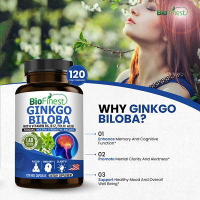 Biofinest 銀杏葉萃取物+5000毫克補充劑（120粒素食膠囊） 6
