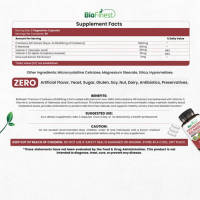 Biofinest 蔓越莓 60000 毫克萃取物補充劑（120 粒素食膠囊） 4