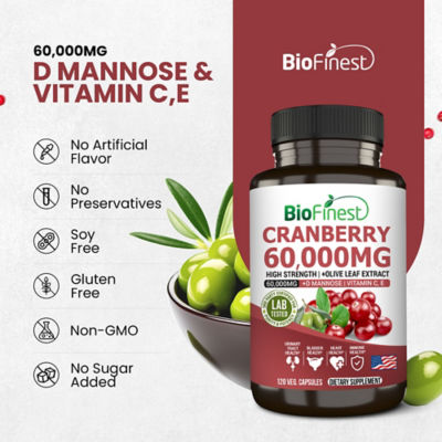 Biofinest 蔓越莓 60000 毫克萃取物補充劑（120 粒素食膠囊） 8