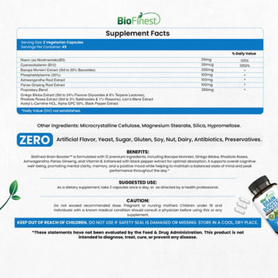 Biofinest 脑力增强补充剂（90 粒素食胶囊） 4