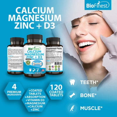 Biofinest 鈣鎂鋅維生素 D3 補充品（120 片包衣片） 3