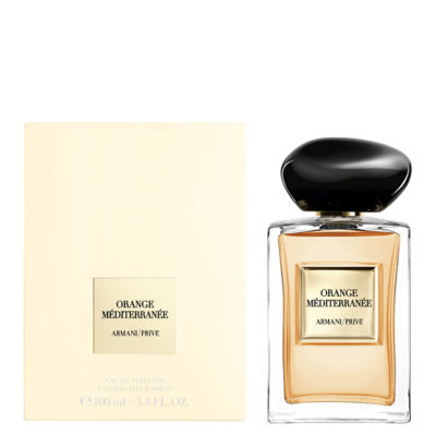 Giorgio Armani 阿玛尼高定私藏（流金春橙） 2