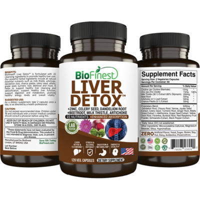 Biofinest 肝臟排毒補充劑（120 粒素食膠囊） 2