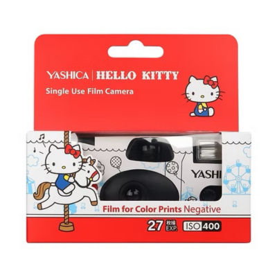 Yashica Single Use Film Camera 7