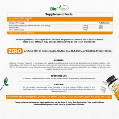 Biofinest 緩衝型維生素 C 500 毫克補充劑（100 片咀嚼錠） 4