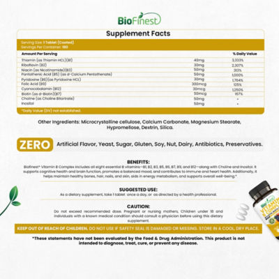 Biofinest 維生素 B 群補充劑（180 片包衣片） 4