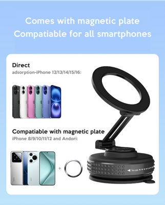 Skyzer MAC101 Magnetic Vacuum & Adhesive Suction Phone Mount 19