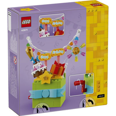 LEGO 乐高 40871 礼盒庆典 2
