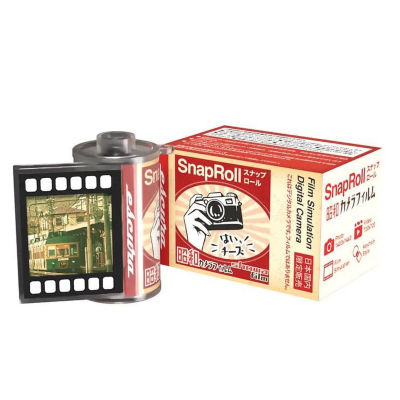 Buy Escura SnapRoll Keychain Digital Camera Blind Box Online in