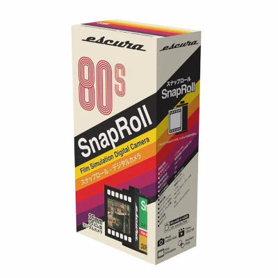 Escura SnapRoll Keychain Digital Camera Blind Box 3