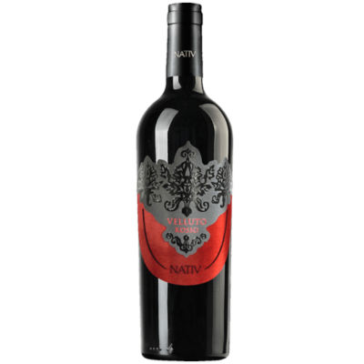 Nativ Irpinia Aglianico 2021 1