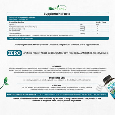 Biofinest膀胱控制補充劑（120粒素食膠囊） 4