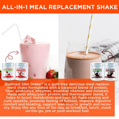 Biofinest Slim Shake 植物蛋白代餐粉益生菌C 4