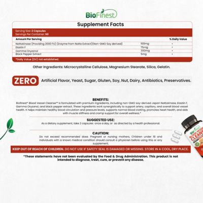 Biofinest 血管清潔劑納豆激酶（120 粒膠囊） 4