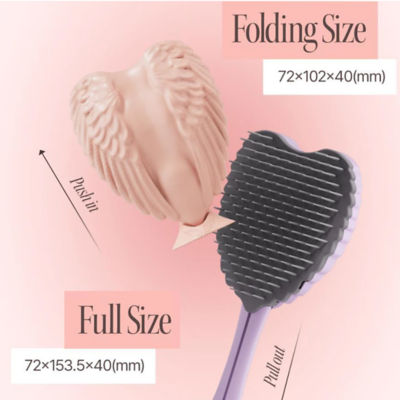 Tangle Angel Cupid Brush - 薰衣草丁香紫 4