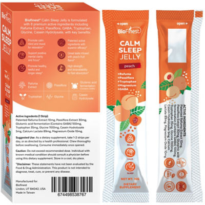 Biofinest 舒緩睡眠啫咖哩補充劑 2