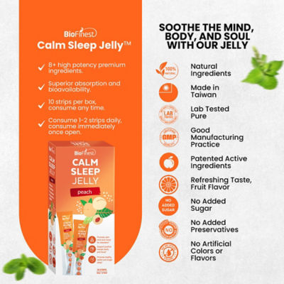 Biofinest 舒緩睡眠啫咖哩補充劑 3