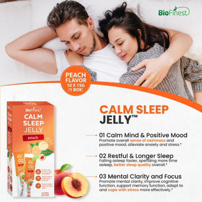 Biofinest 舒緩睡眠啫咖哩補充劑 5