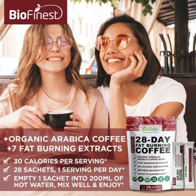 Biofinest 28 天燃脂咖啡 5