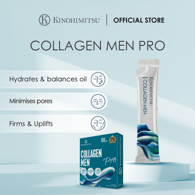 KINOHIMITSU [Bundle of 4] Kinohimitsu Collagen Men Pro 15's 2