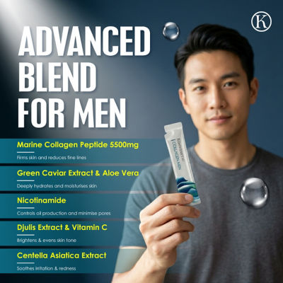 KINOHIMITSU [Bundle of 4] Kinohimitsu Collagen Men Pro 15's 5