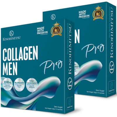 KINOHIMITSU [Bundle of 2] Kinohimitsu Collagen Men Pro 25g x 15's 1