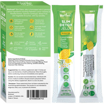 Biofinest Slim 排毒果凍補充劑 3