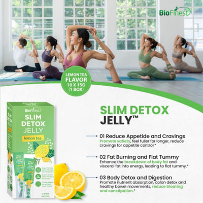 Biofinest Slim 排毒果凍補充劑 5