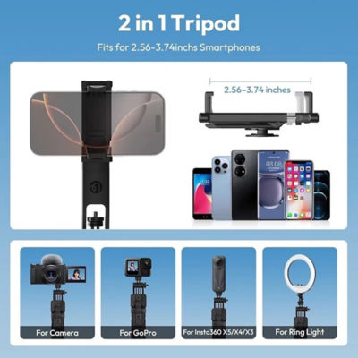 Ulanzi TT23 Auto Tracking Selfie Stick Tripod 8