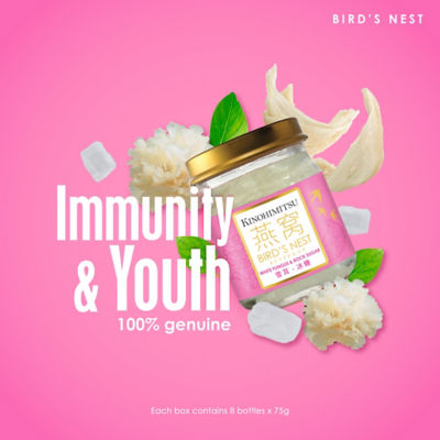 KINOHIMITSU [Bundle of 4] Kinohimitsu Bird's Nest with White Fungus & Rock Sugar 8's 2