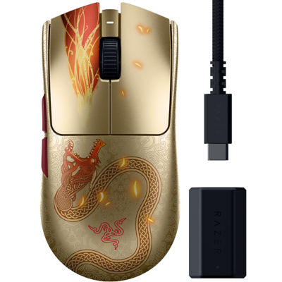 Buy Razer Viper V3 Pro - Wireless Esports Mouse - Counter-Strike 2
